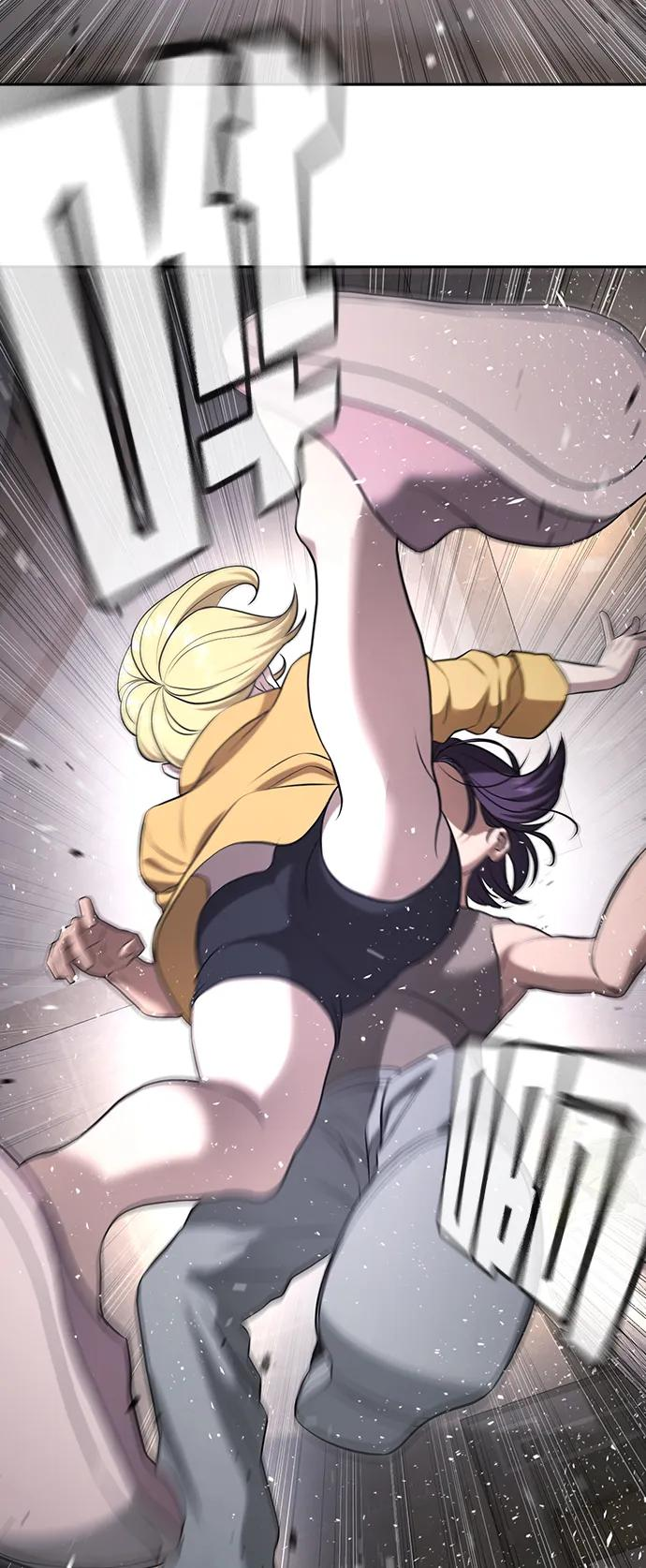 第38话 第43页