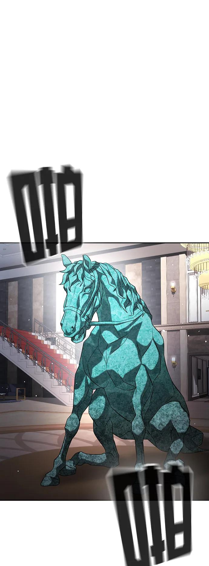 第38话 第76页