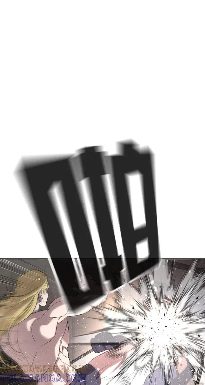 第38话 第77页