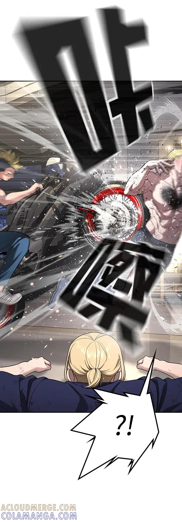 第38话 第85页