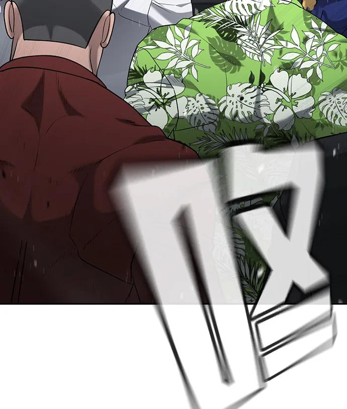 第38话 第91页