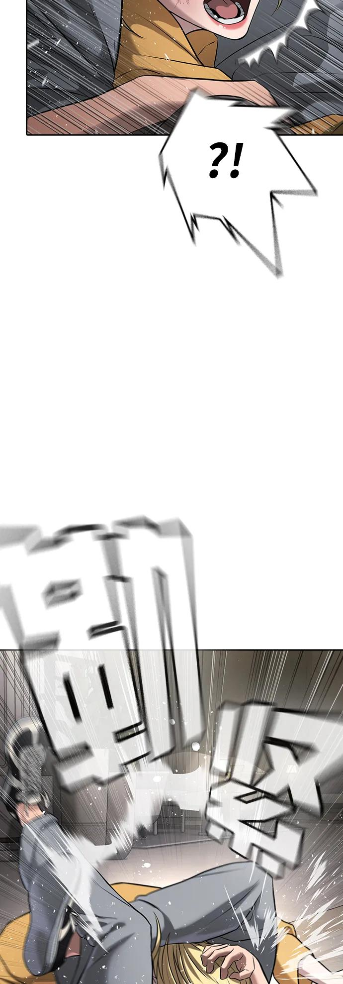 第38话 第103页