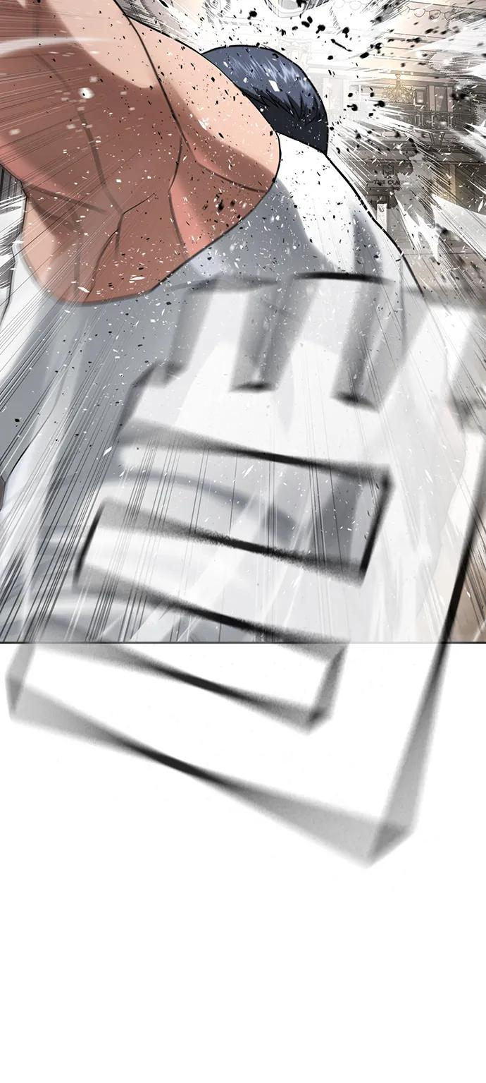 第38话 第118页