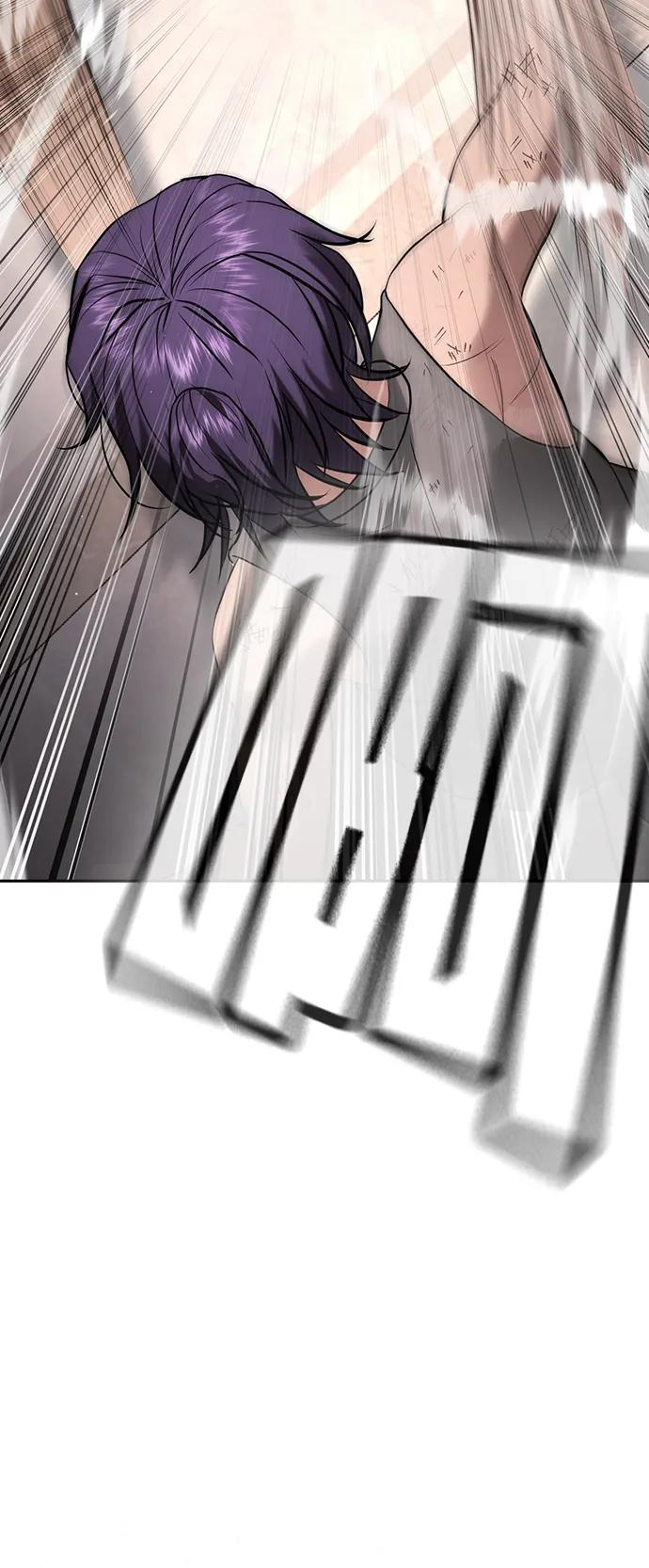 第38话 第135页