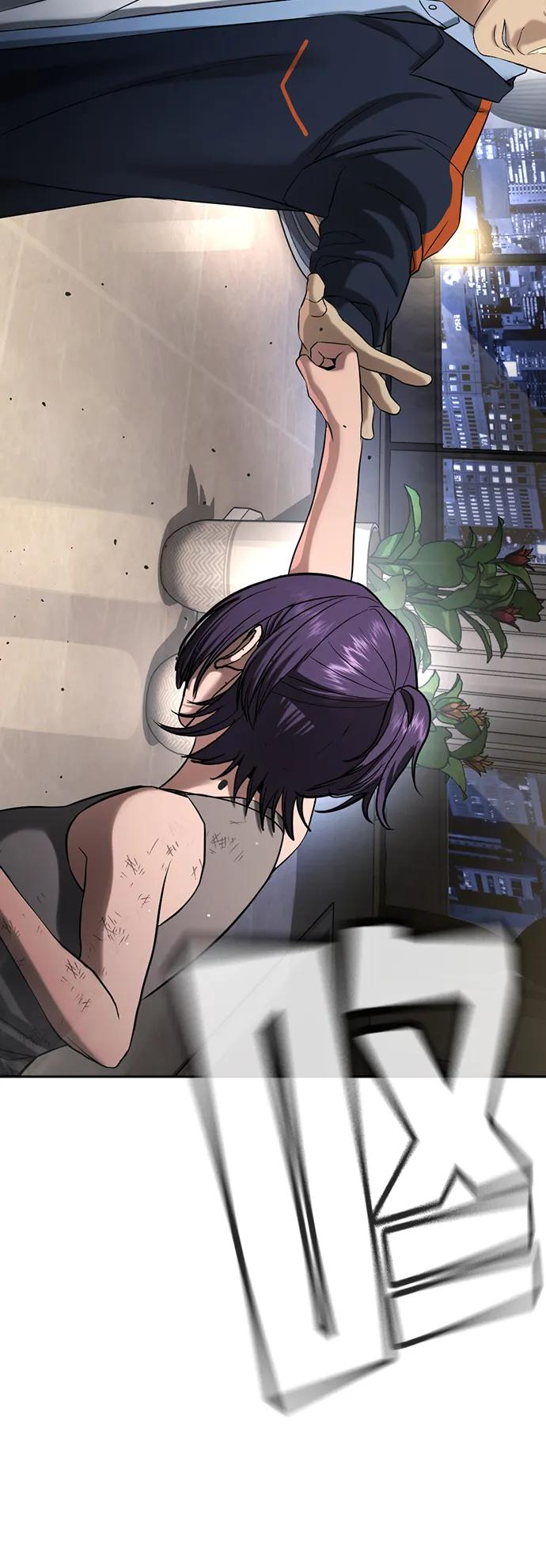 第38话 第140页