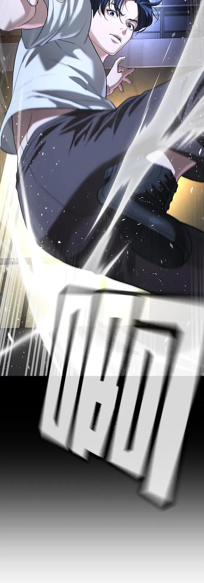 第39话 第18页