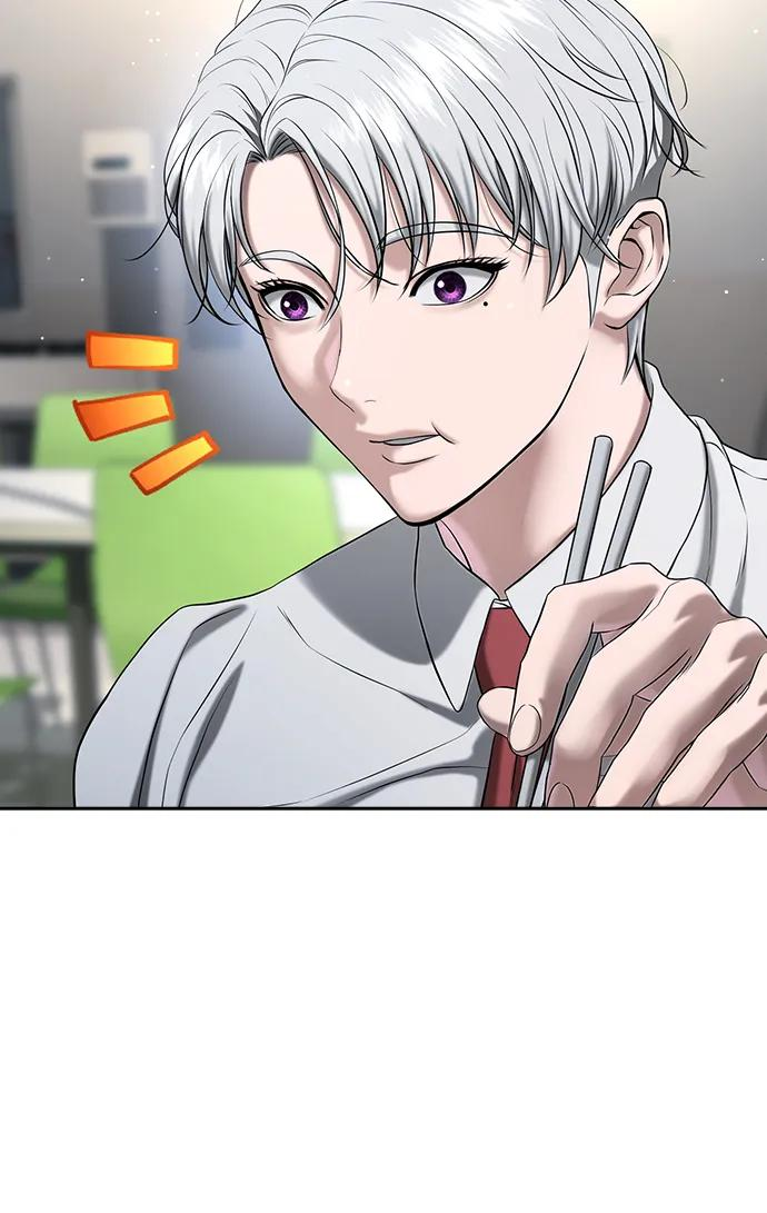 第40话 第31页