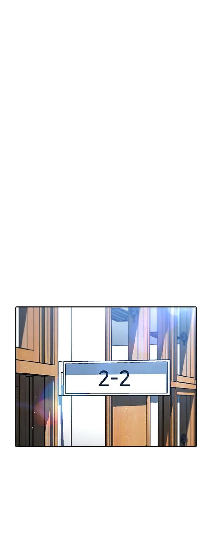 第40话 第59页