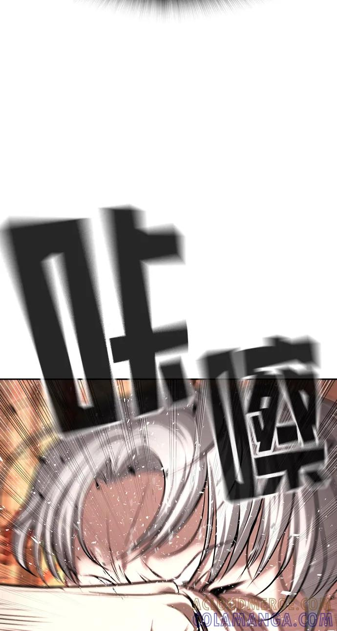 第40话 第125页