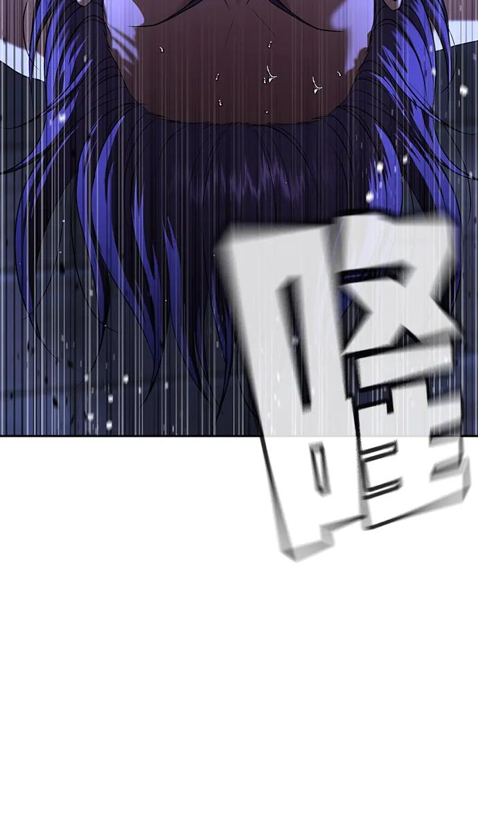 第41话 第7页