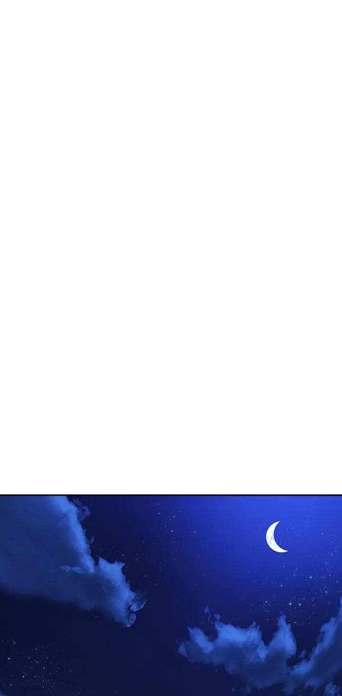 第41话 第32页