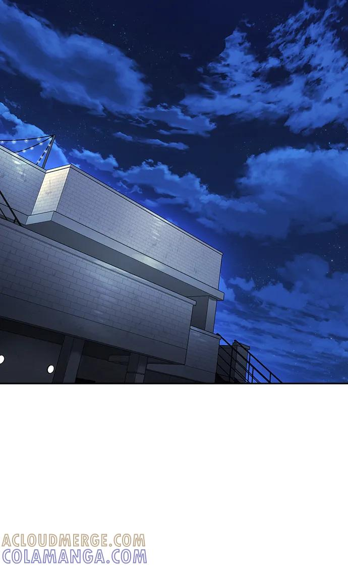 第41话 第33页