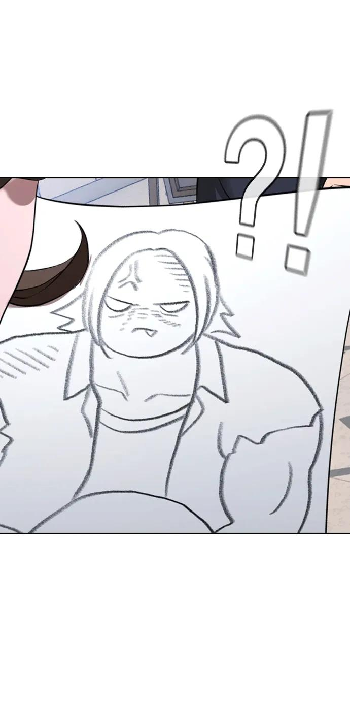 第41话 第47页