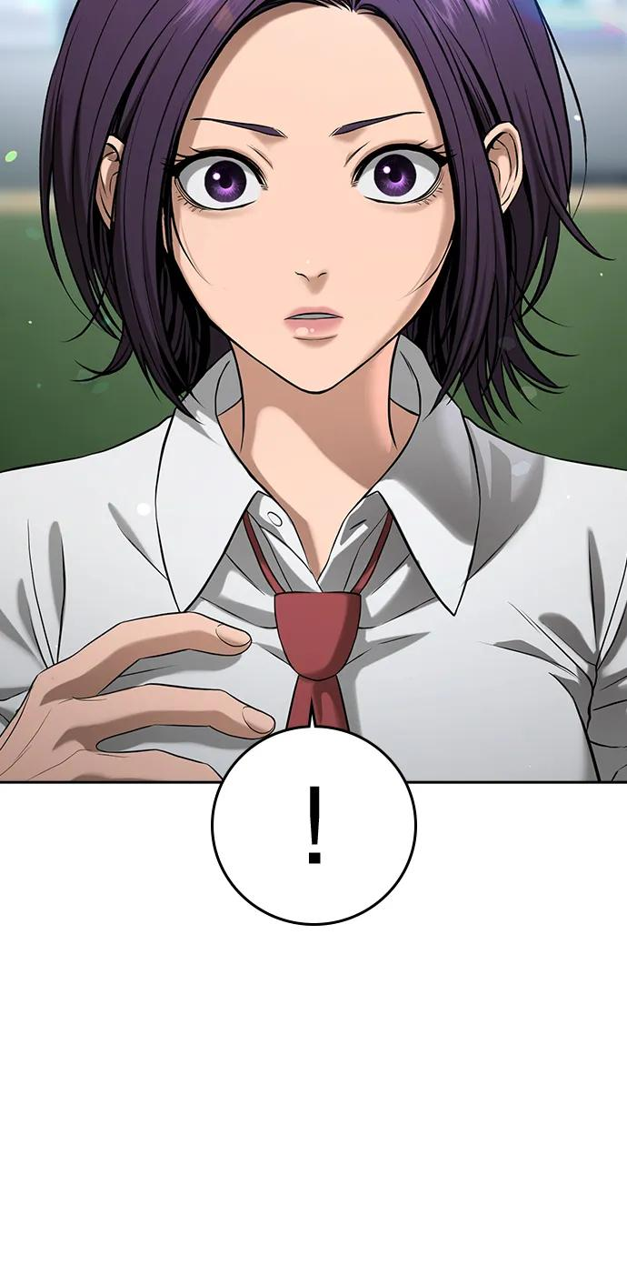 第41话 第88页