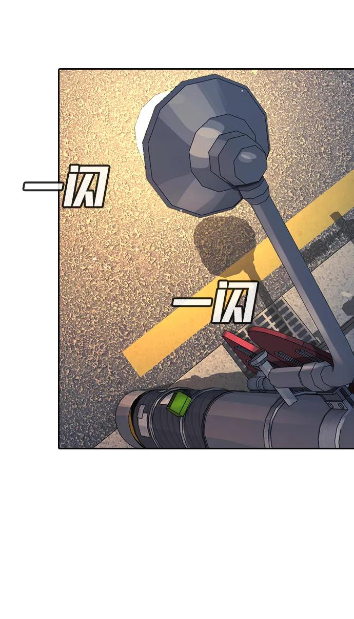 第41话 第176页