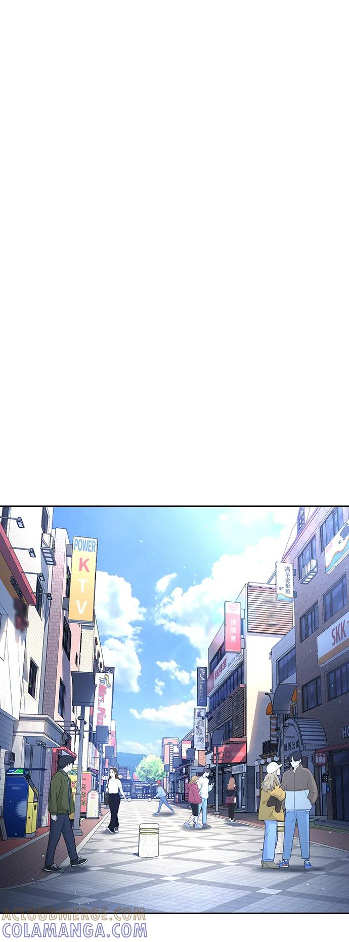 第42话 第61页