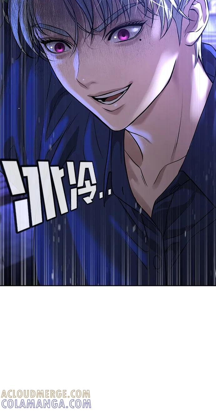 第43话 第13页