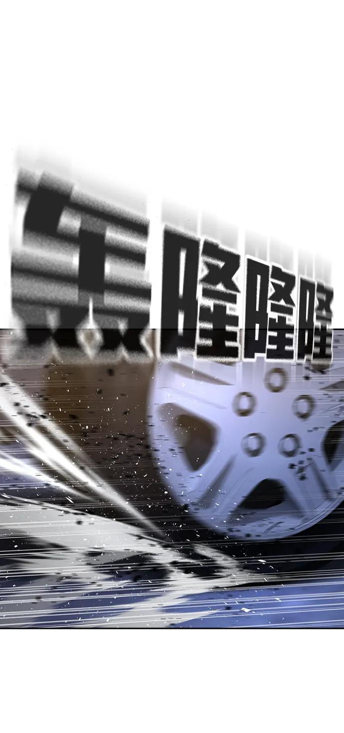 第43话 第108页