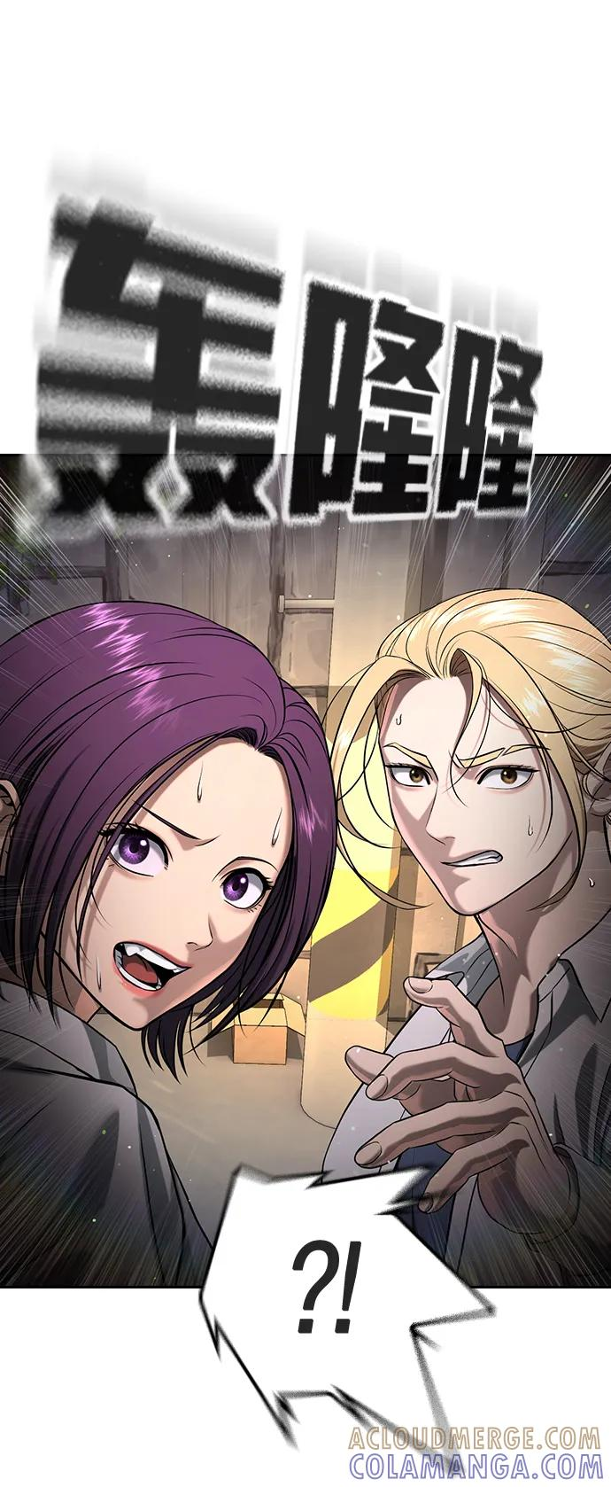 第43话 第109页