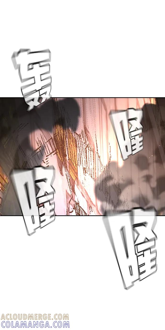 第43话 第113页