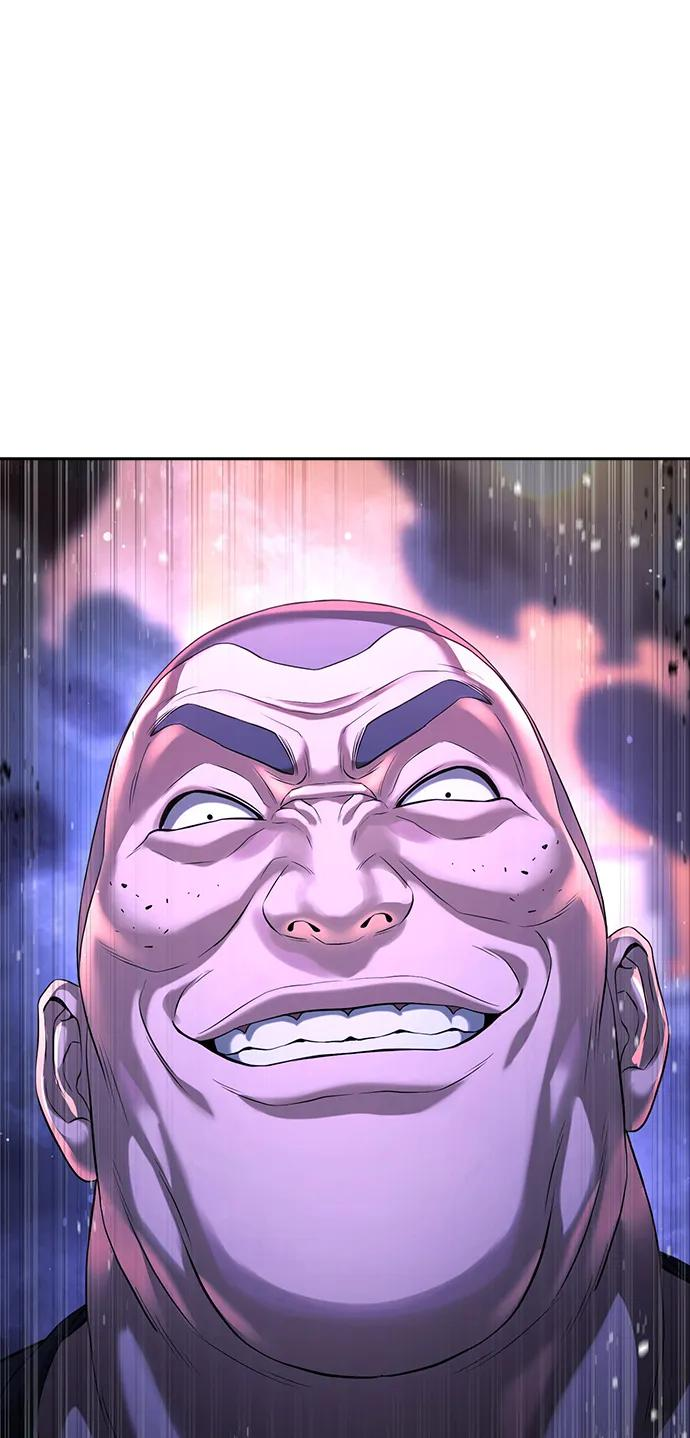 第43话 第126页