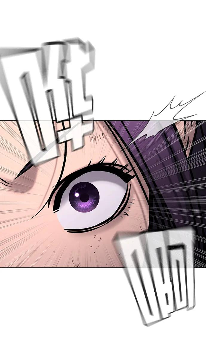 第43话 第132页