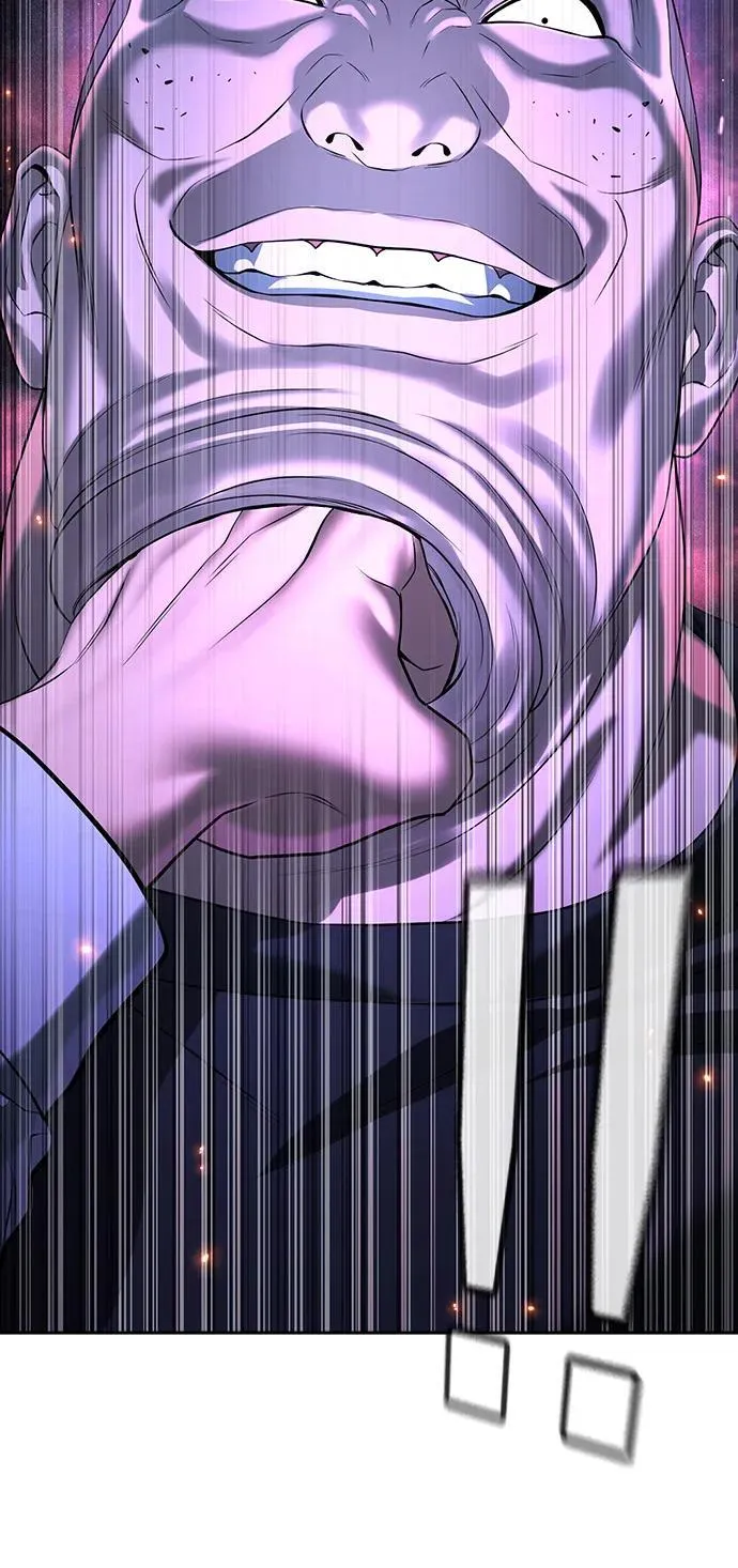 第44话 第15页