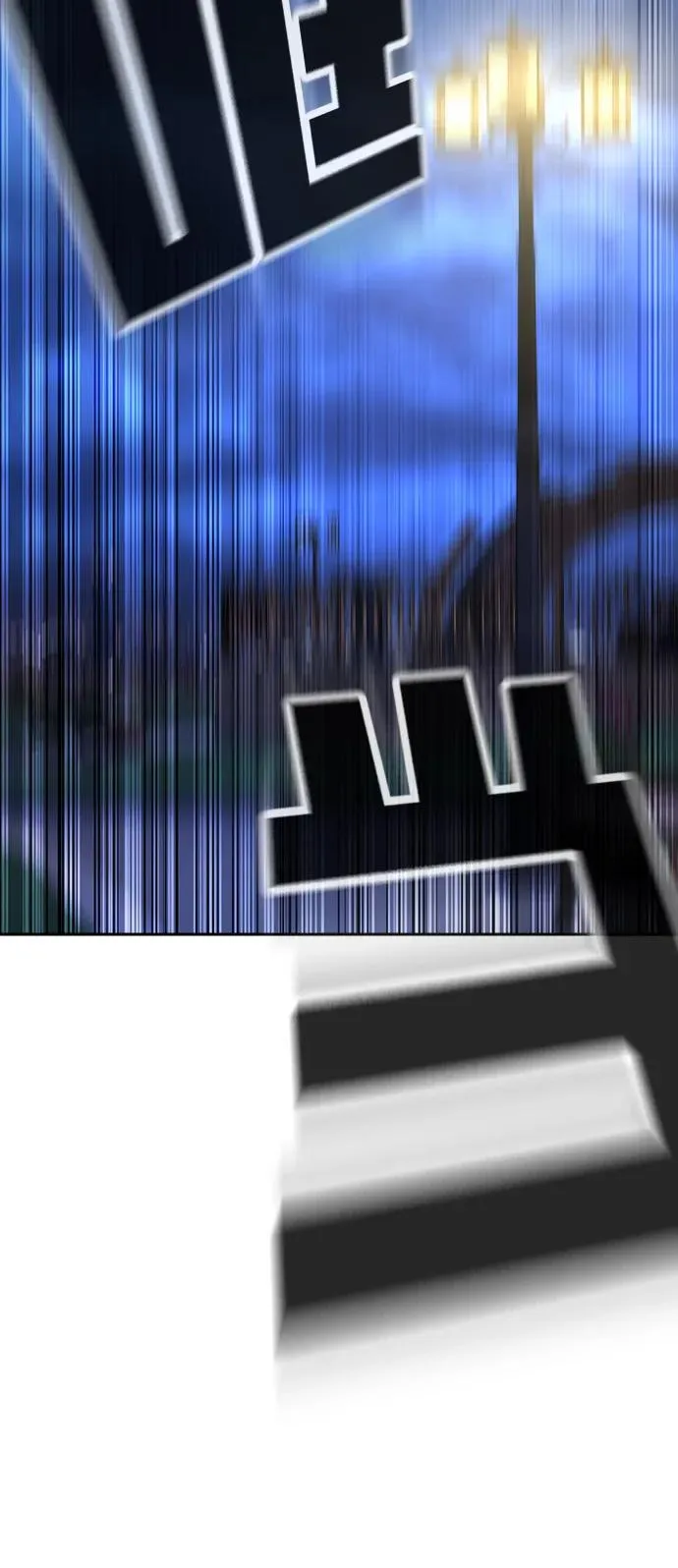 第44话 第31页