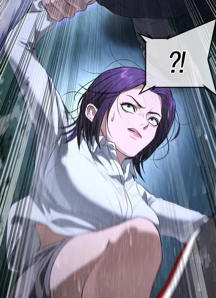 第44话 第37页