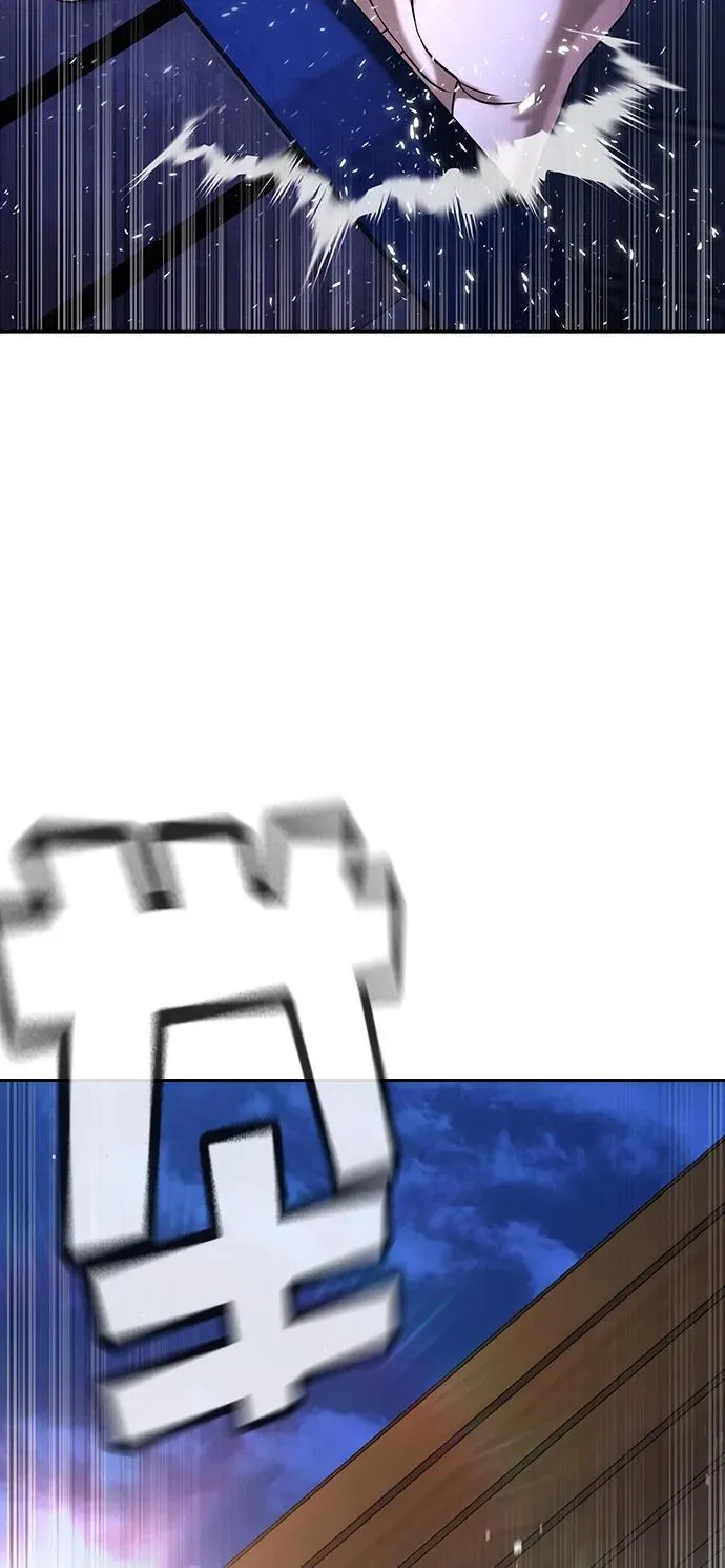 第44话 第67页