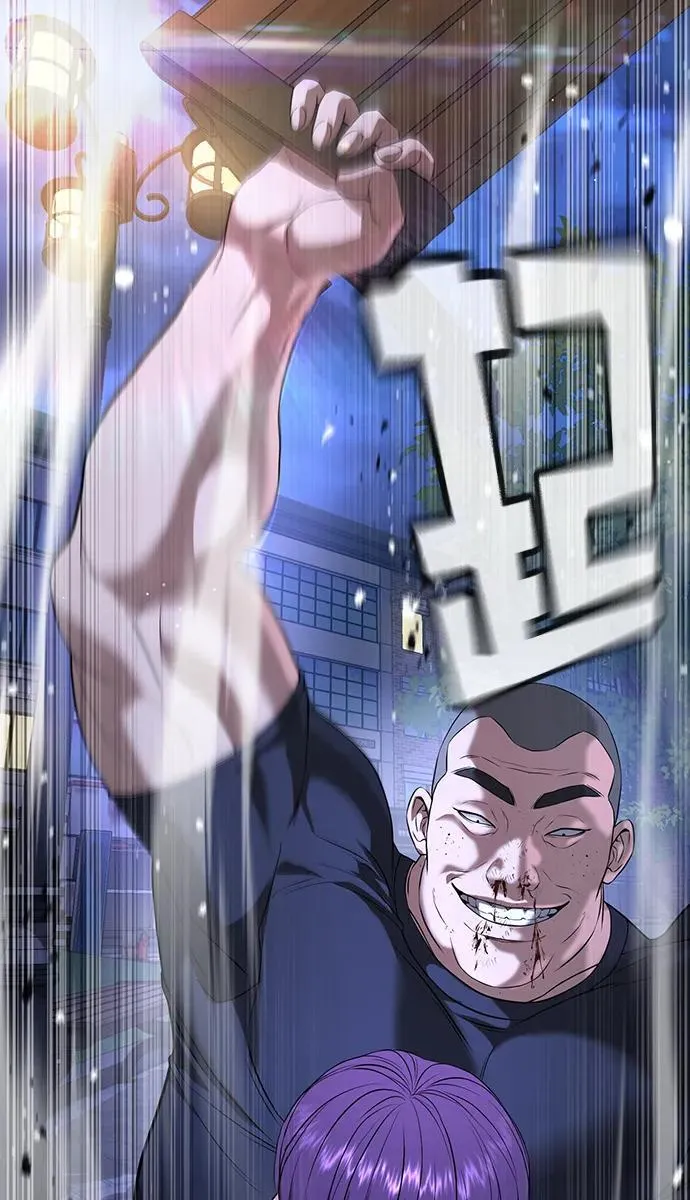 第44话 第68页