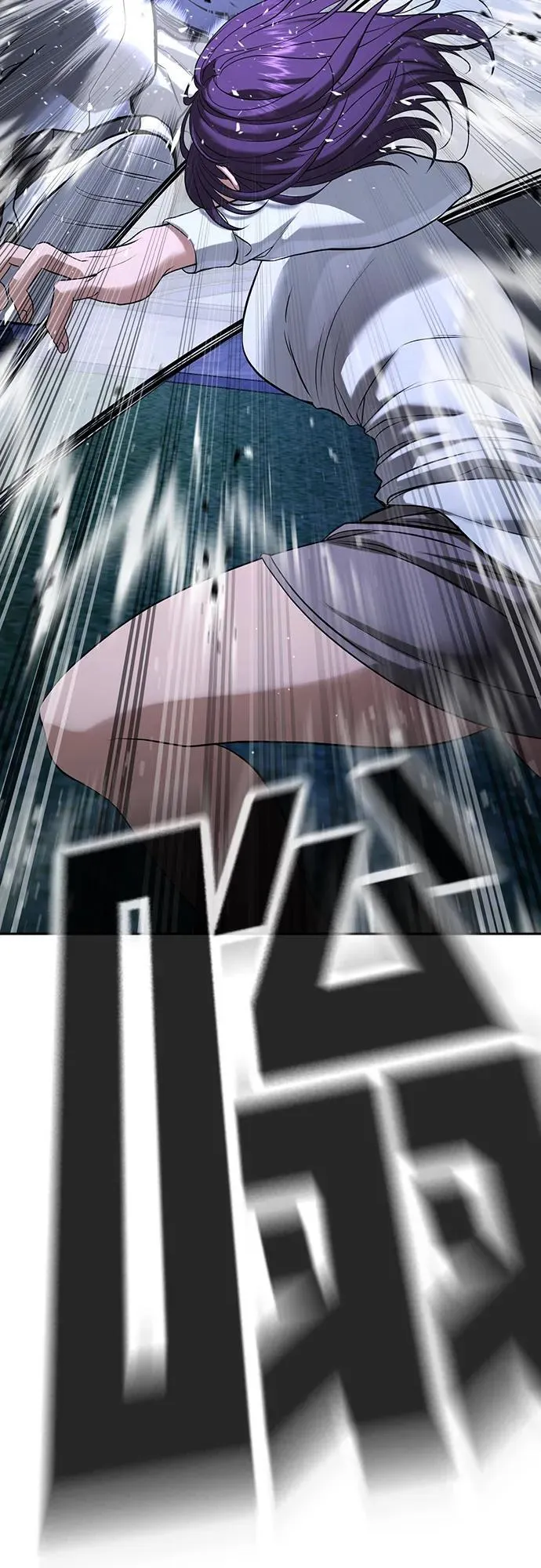 第44话 第81页