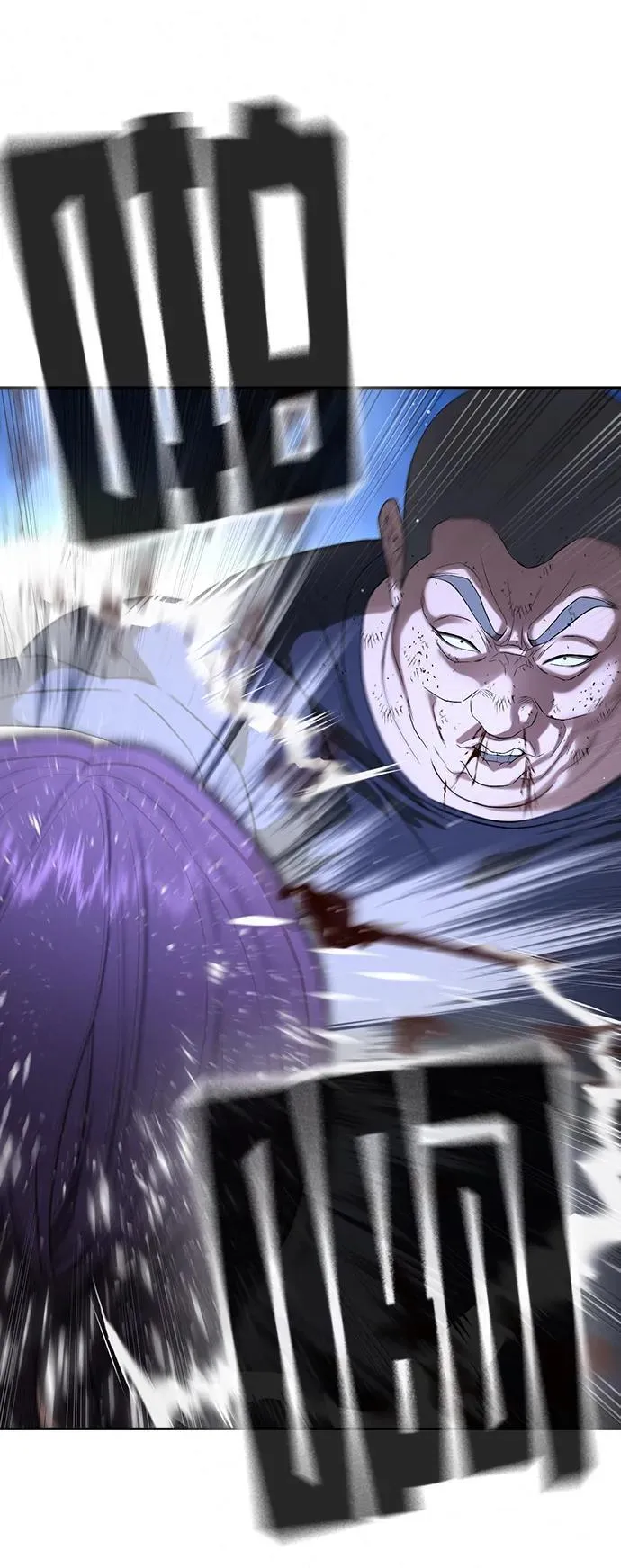 第44话 第91页