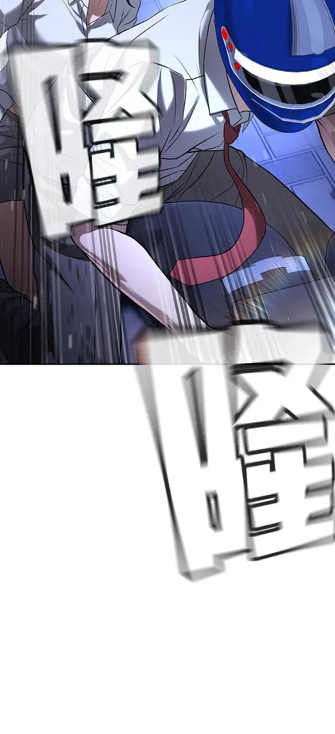 第44话 第126页