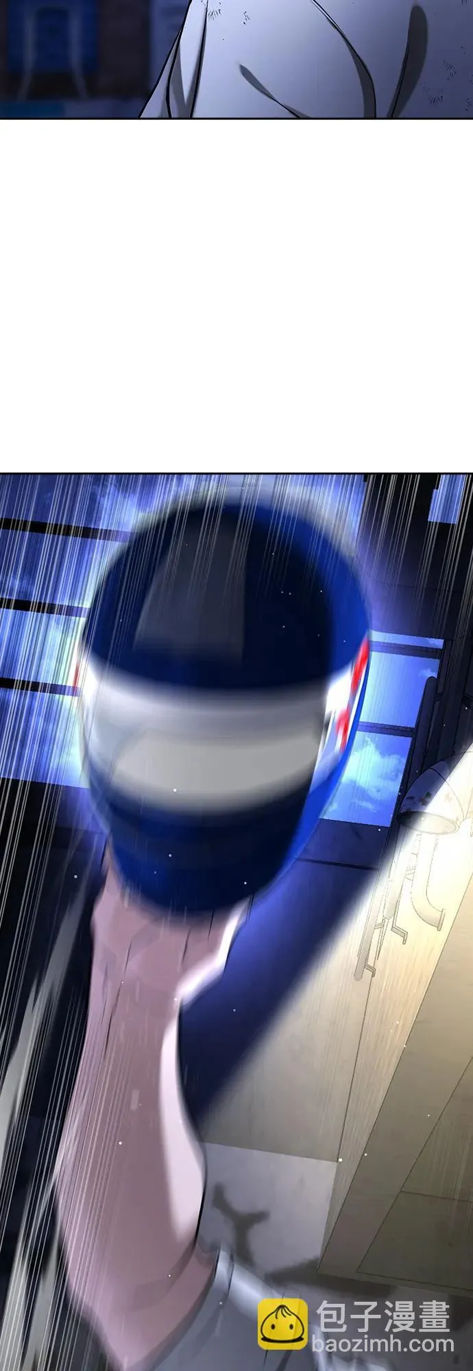 第44话 第149页