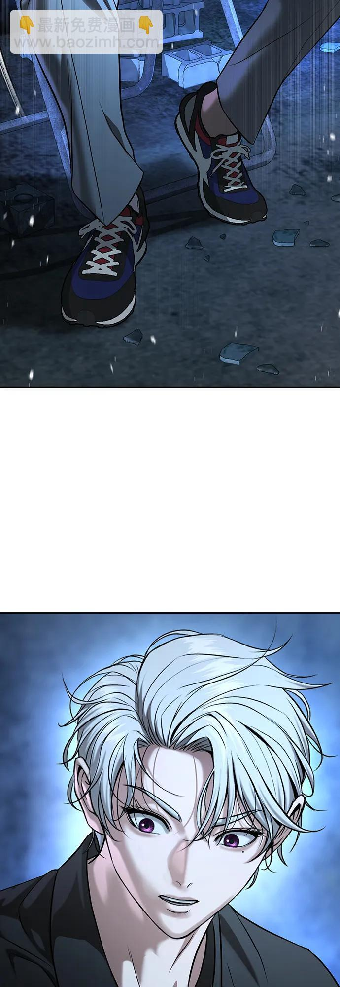 第45话 第98页
