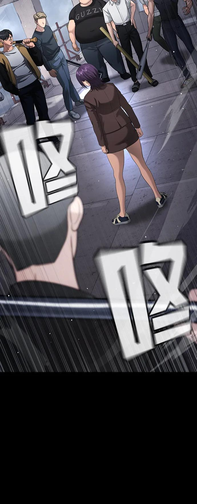 第46话 第28页