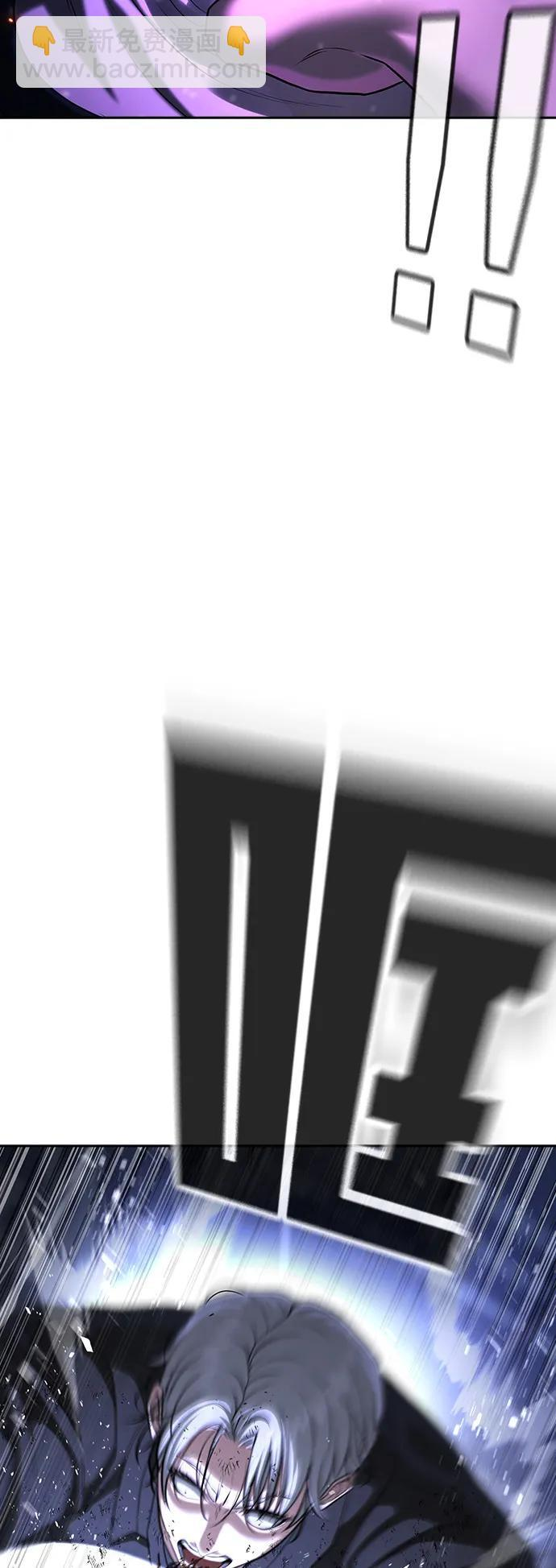 第46话 第120页