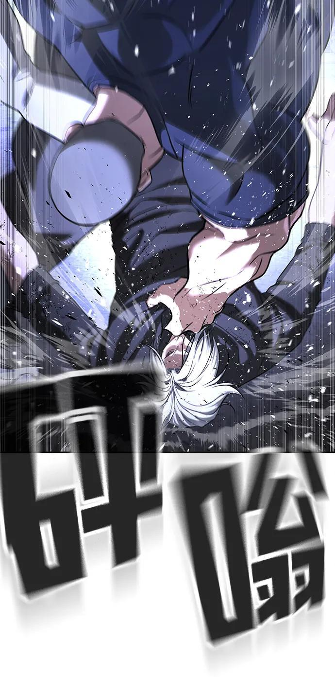 第46话 第123页