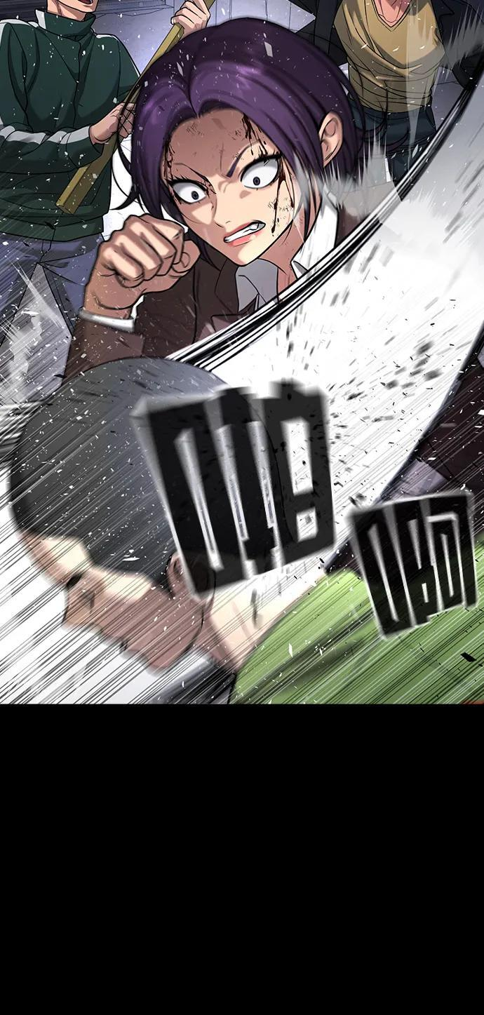 第46话 第130页