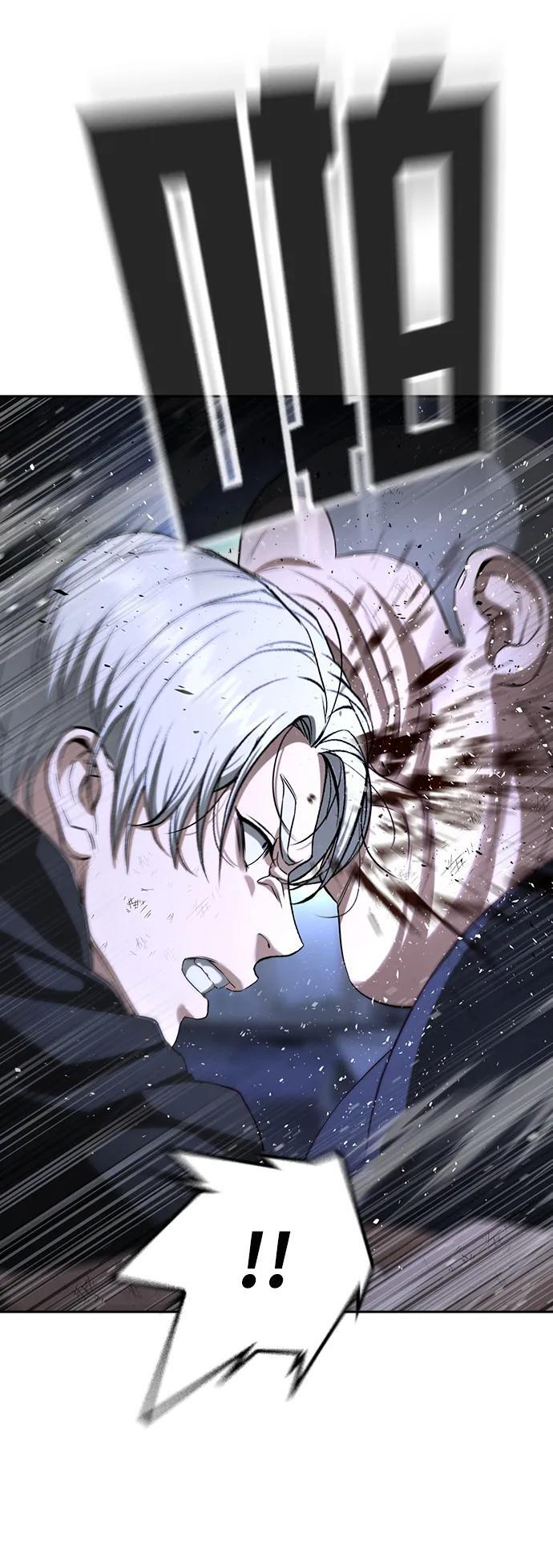 第46话 第141页