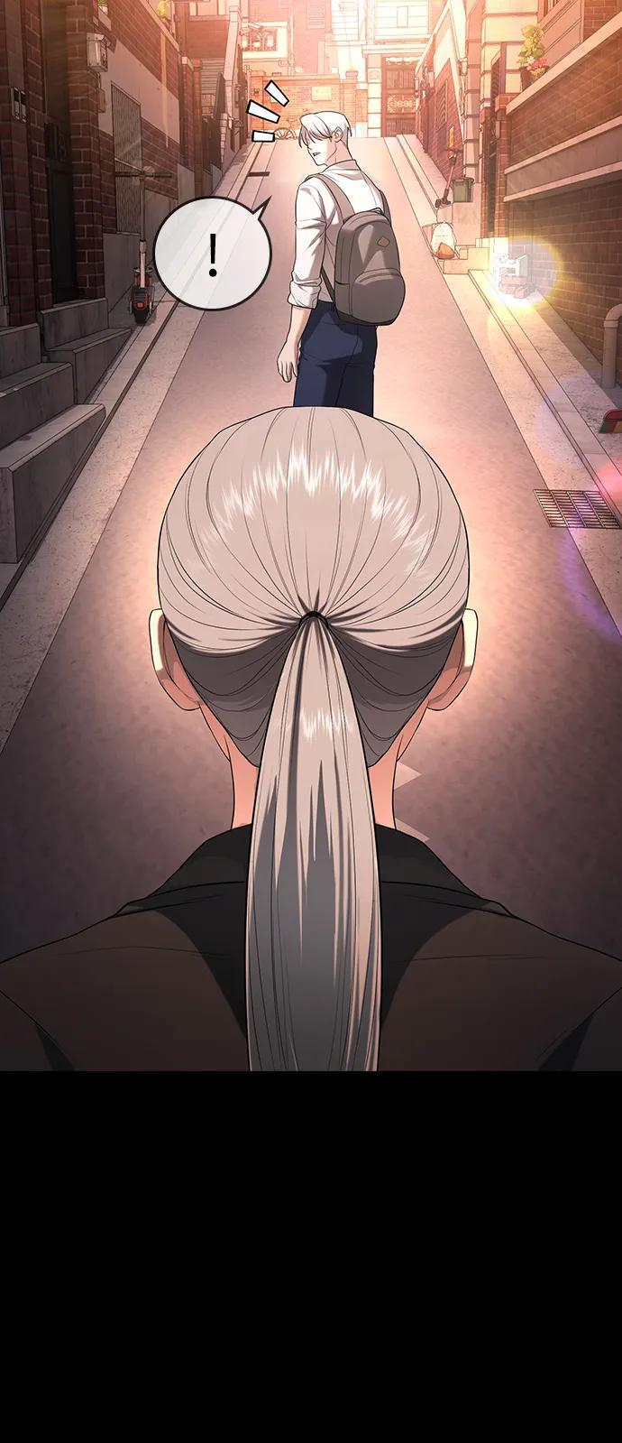 第47话 第15页