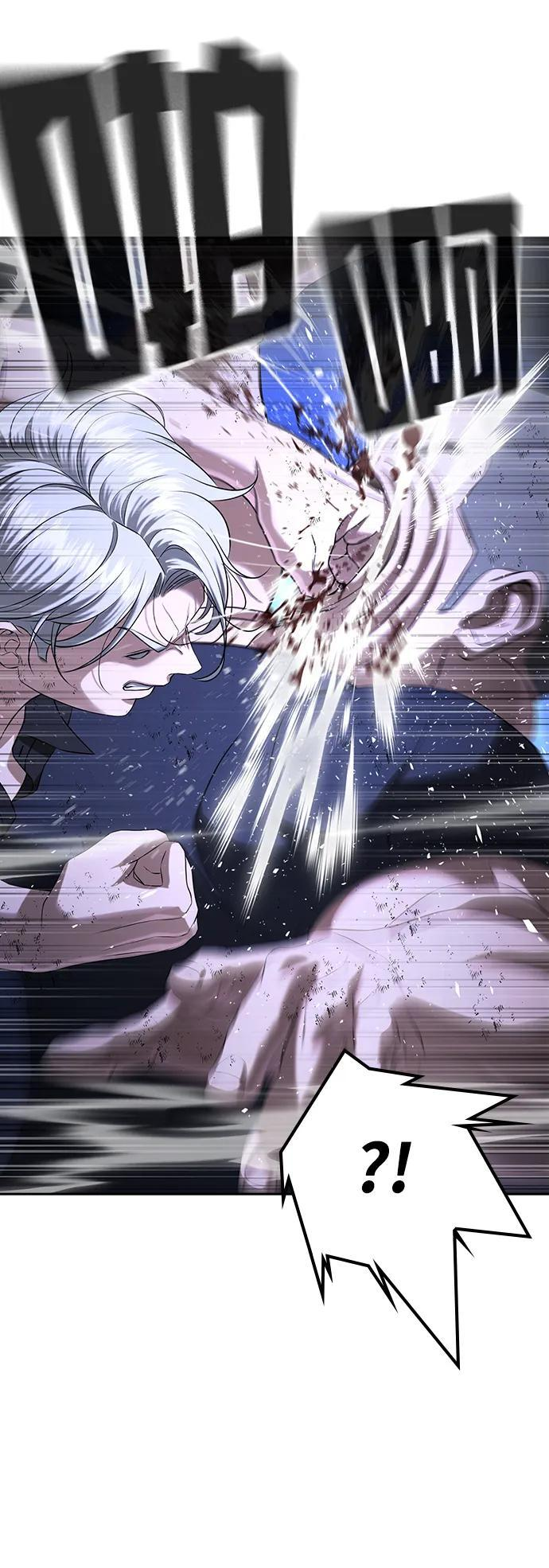 第47话 第60页