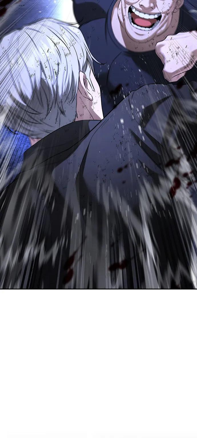 第47话 第64页