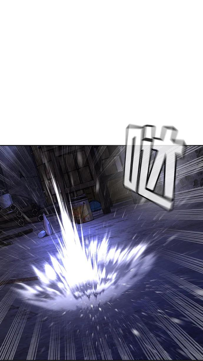 第47话 第87页