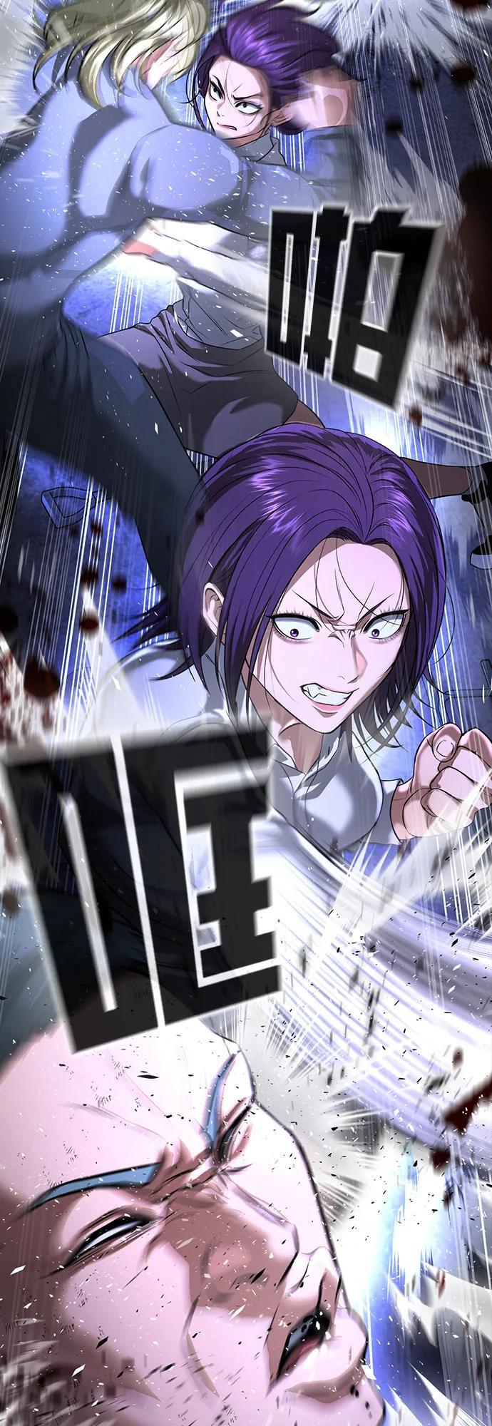 第48话 第19页