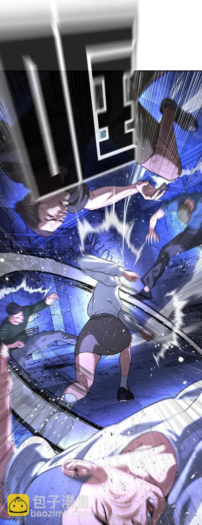 第48话 第23页