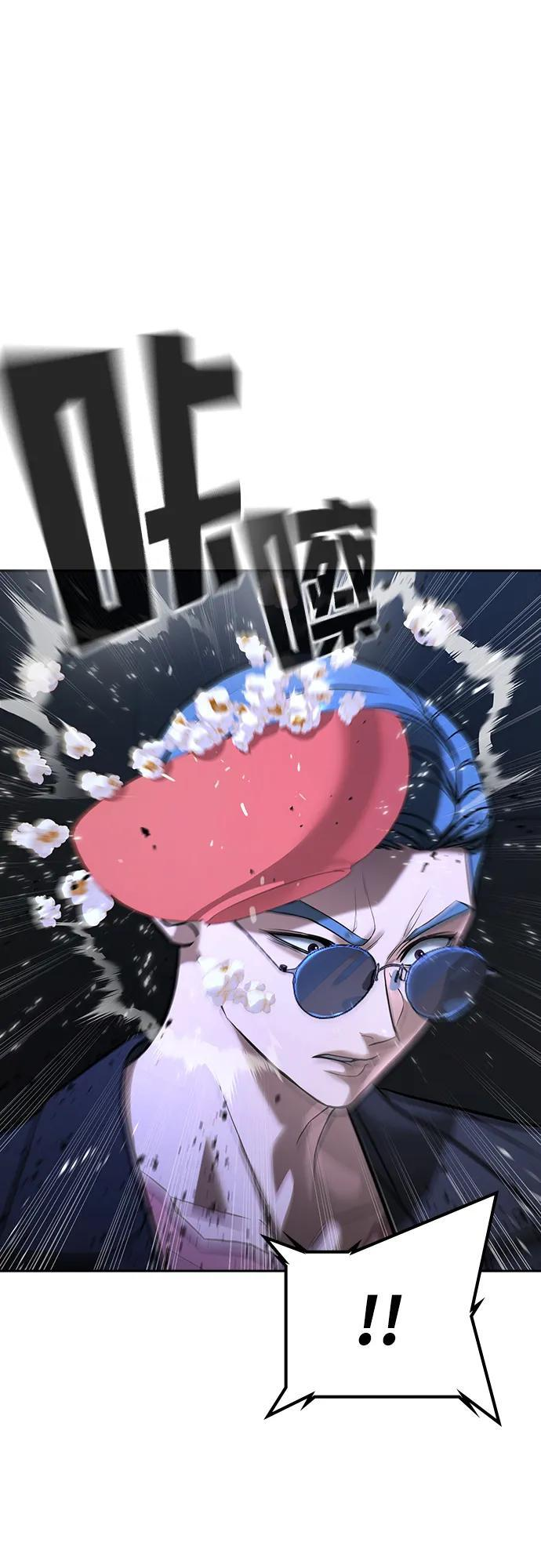 第48话 第109页