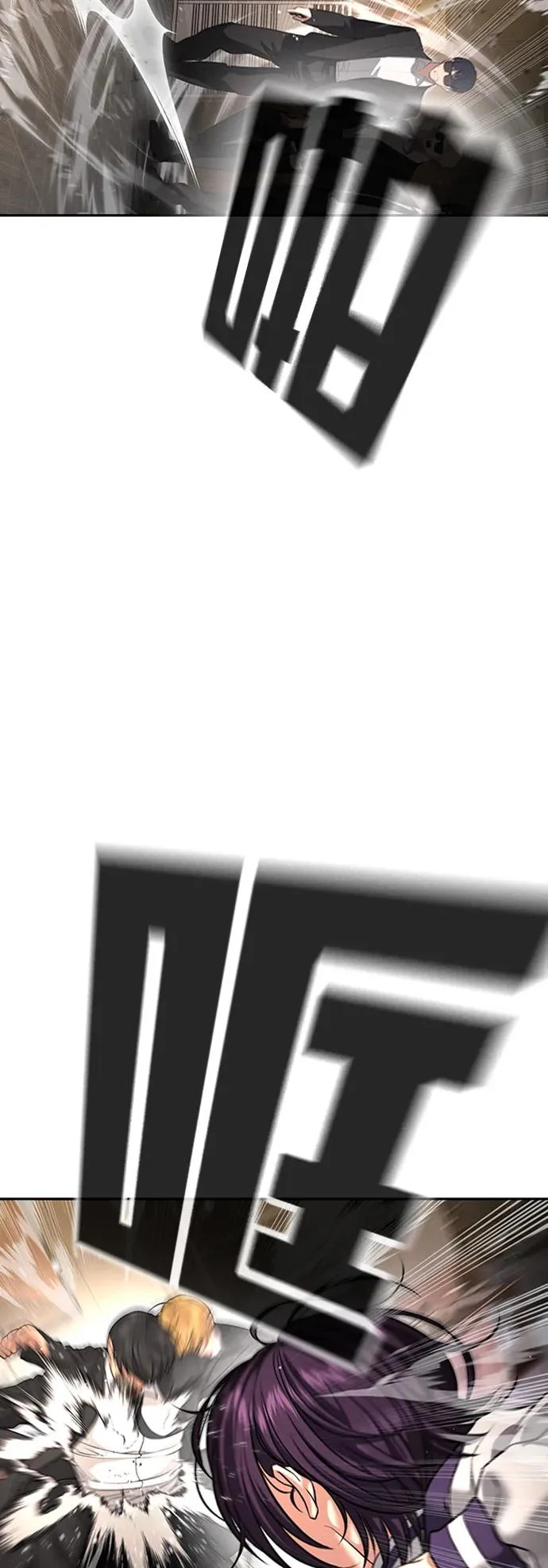 第49话 第34页