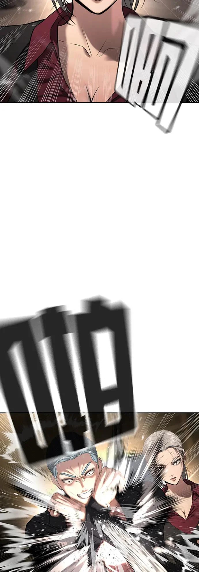 第49话 第39页